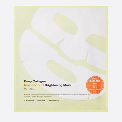 Overnight Glass Skin Collagen Mask
