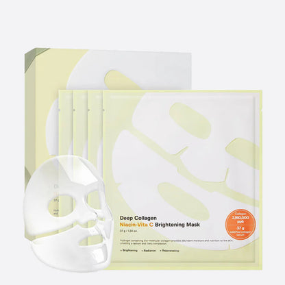 Overnight Glass Skin Collagen Mask