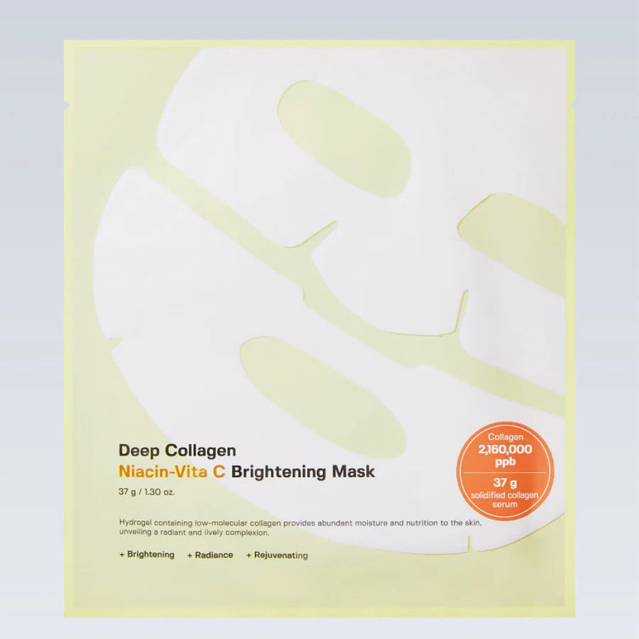 Overnight Glass Skin Collagen Mask