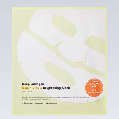 Overnight Glass Skin Collagen Mask